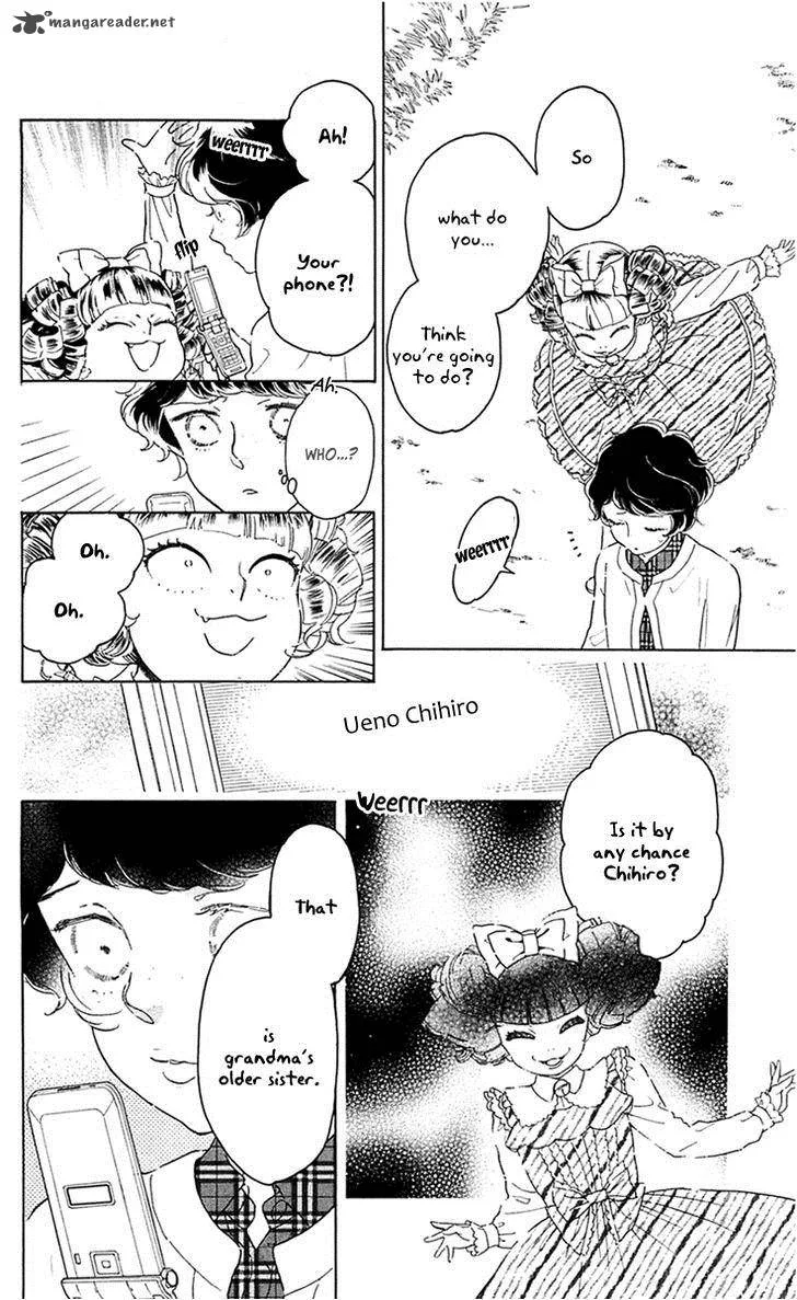 Issho ni Neyou yo Chapter 26 page 8