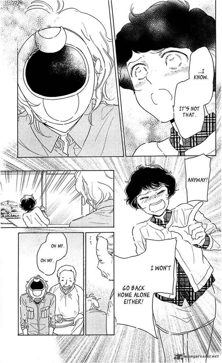 Issho ni Neyou yo Chapter 26 page 7