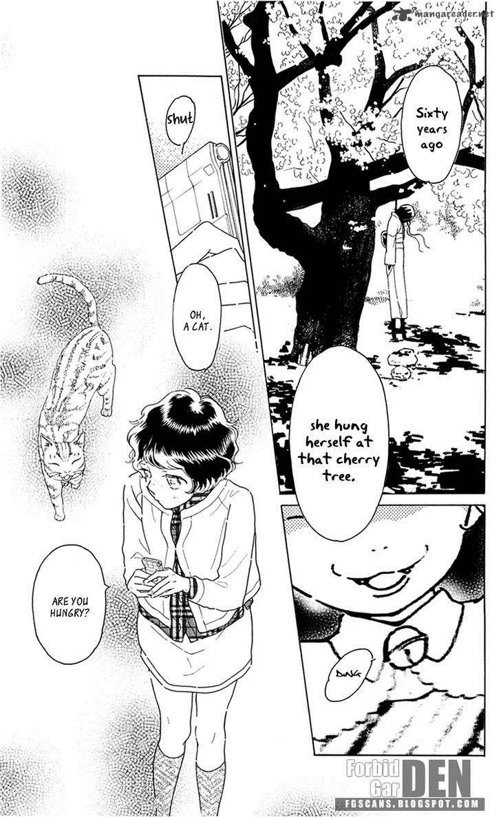 Issho ni Neyou yo Chapter 26 page 9