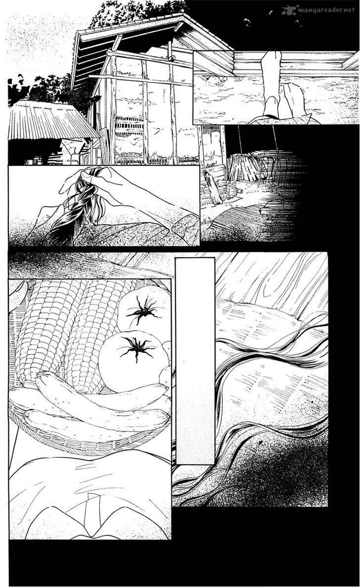 Issho ni Neyou yo Chapter 26 page 20