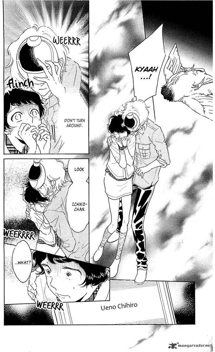 Issho ni Neyou yo Chapter 26 page 16