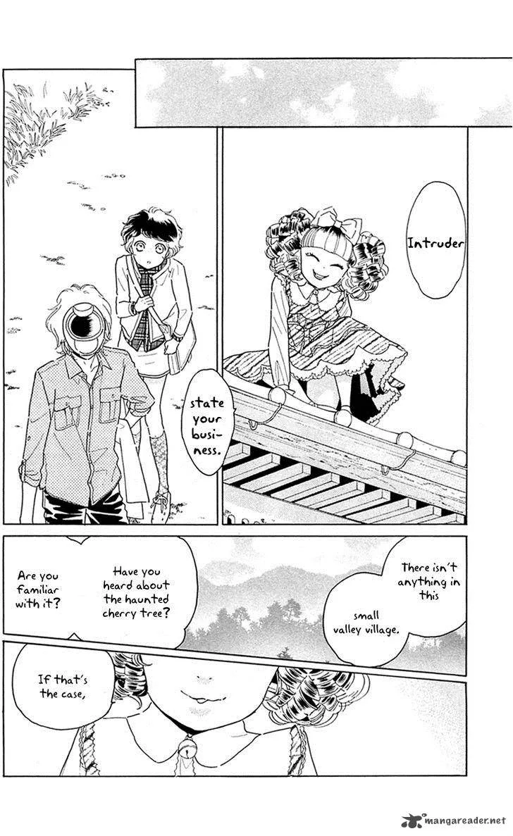 Issho ni Neyou yo Chapter 26 page 2