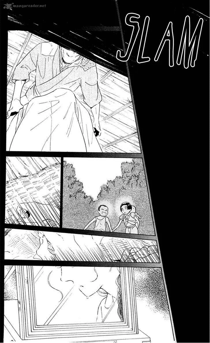 Issho ni Neyou yo Chapter 26 page 18