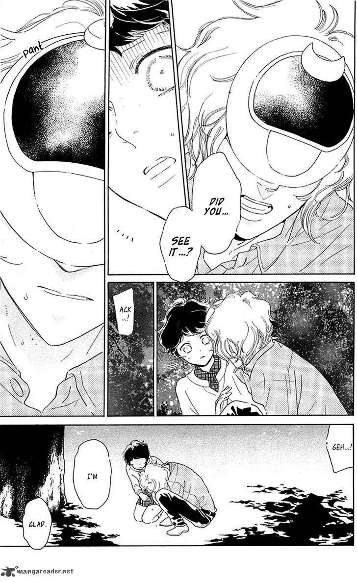 Issho ni Neyou yo Chapter 26 page 25