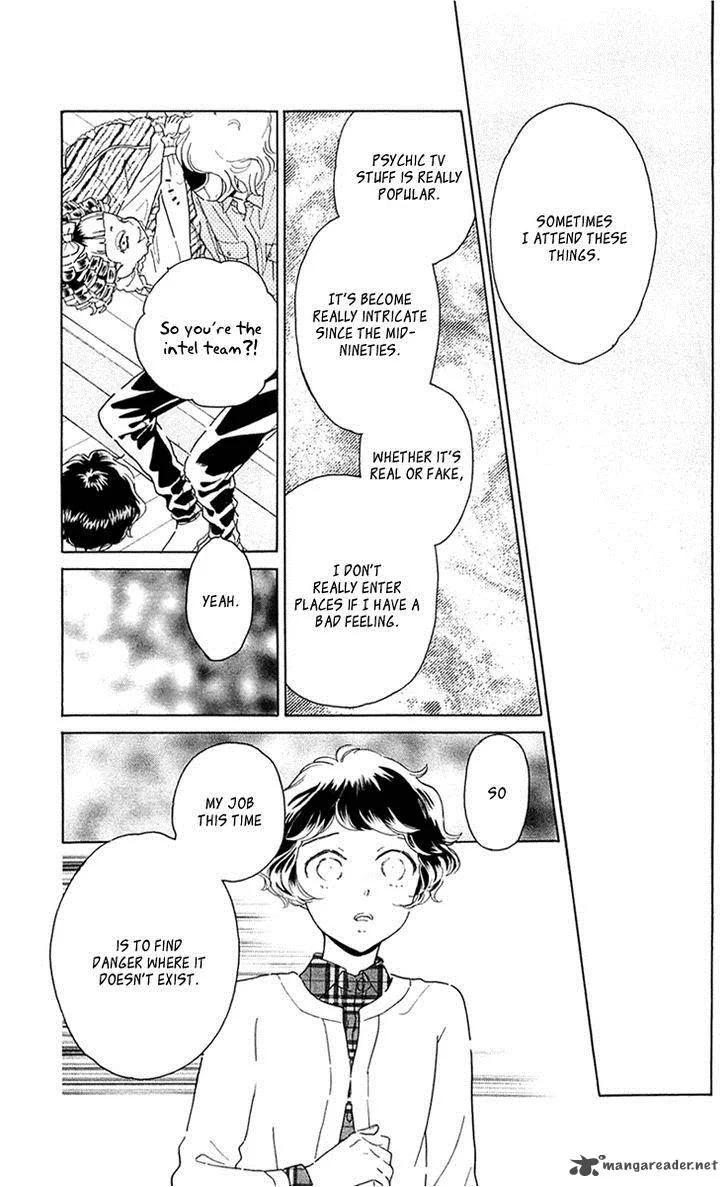 Issho ni Neyou yo Chapter 26 page 5