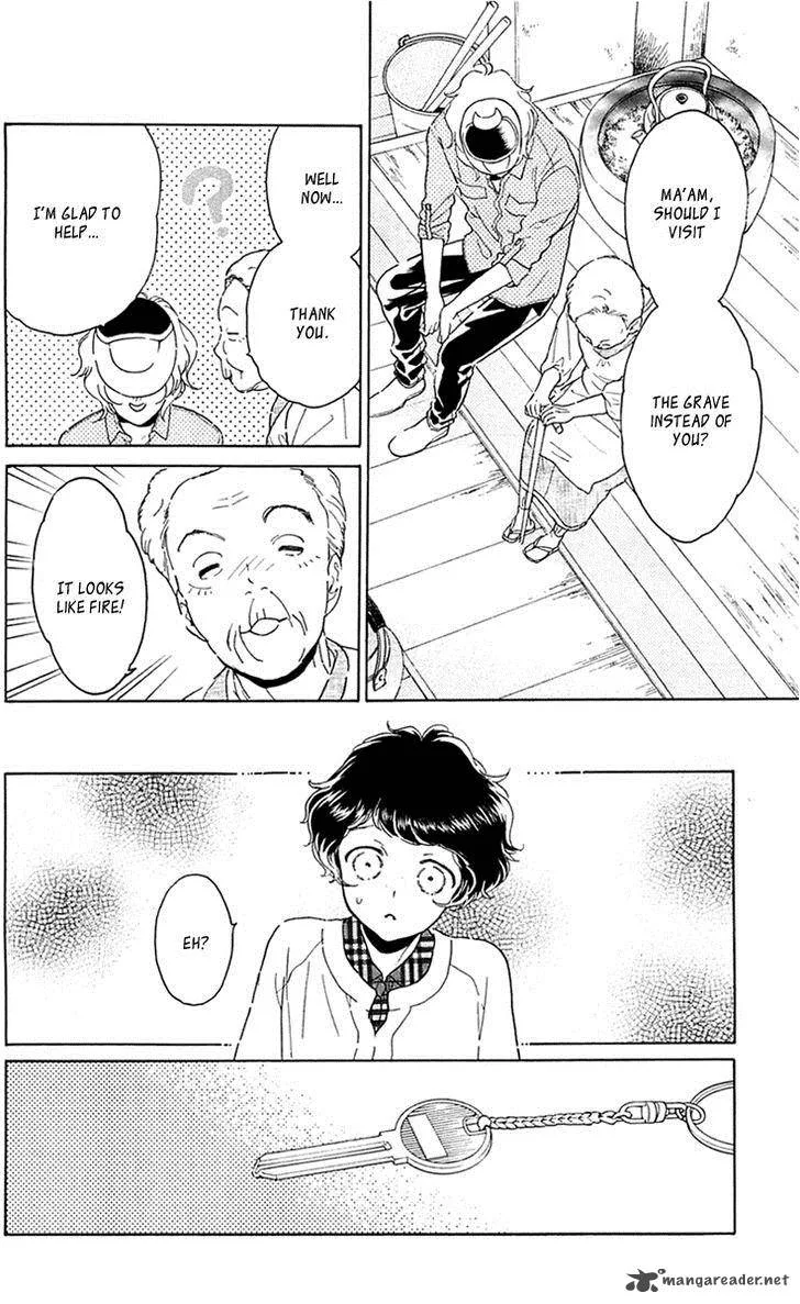 Issho ni Neyou yo Chapter 26 page 12