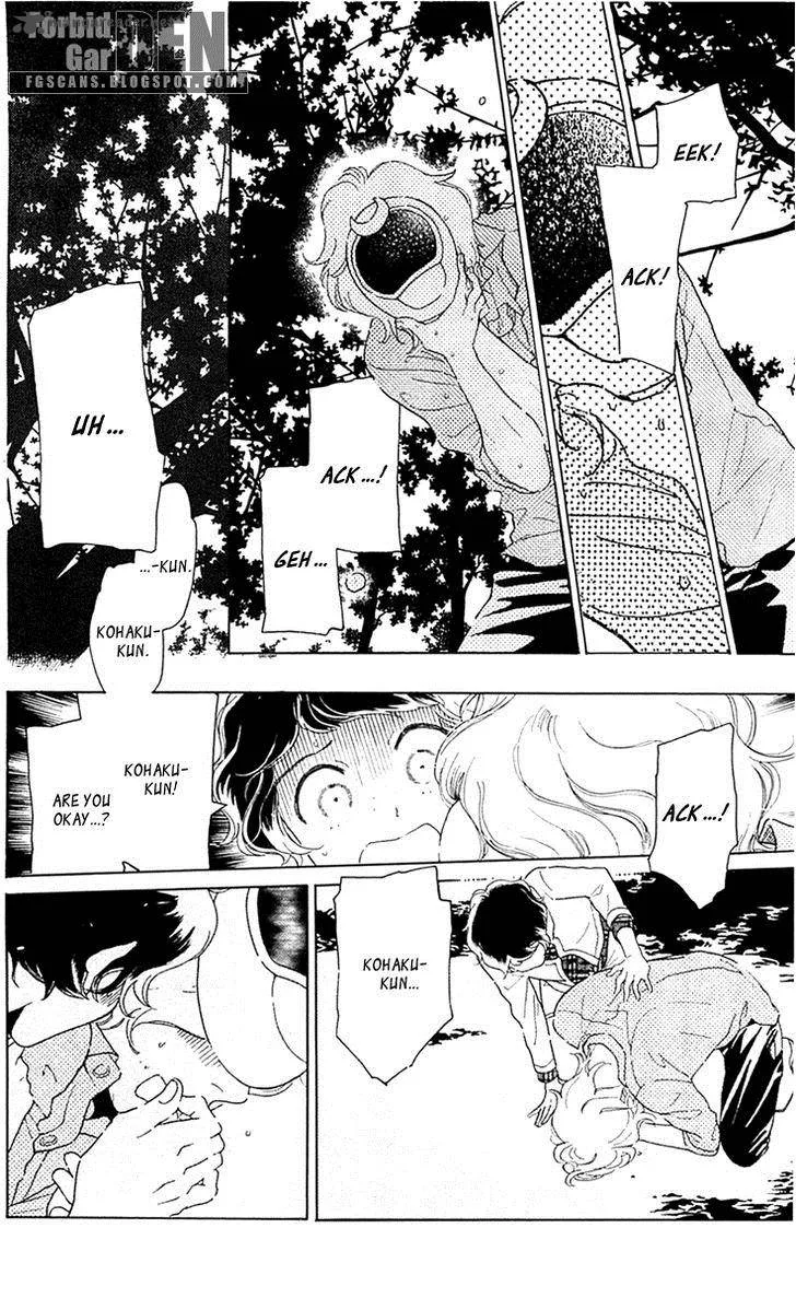 Issho ni Neyou yo Chapter 26 page 24