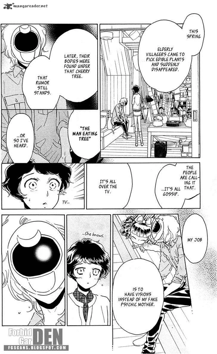 Issho ni Neyou yo Chapter 26 page 4