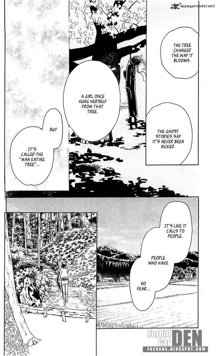 Issho ni Neyou yo Chapter 26 page 14