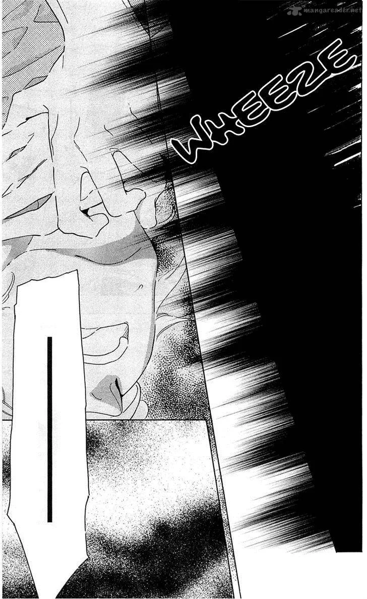 Issho ni Neyou yo Chapter 26 page 23