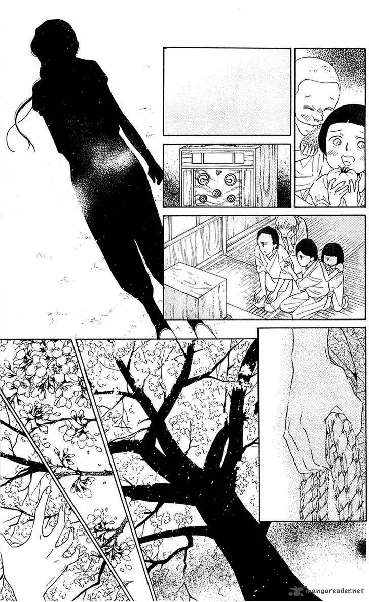 Issho ni Neyou yo Chapter 26 page 21