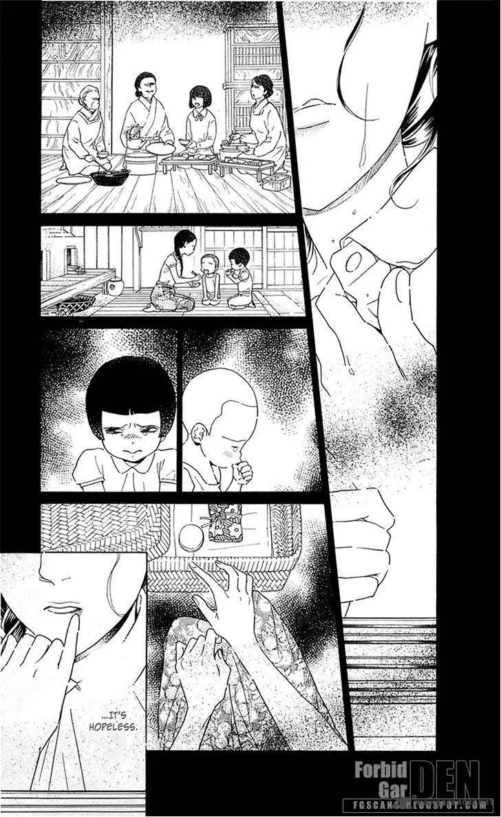 Issho ni Neyou yo Chapter 26 page 19