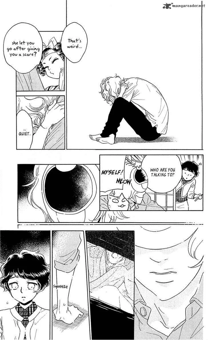 Issho ni Neyou yo Chapter 26 page 27