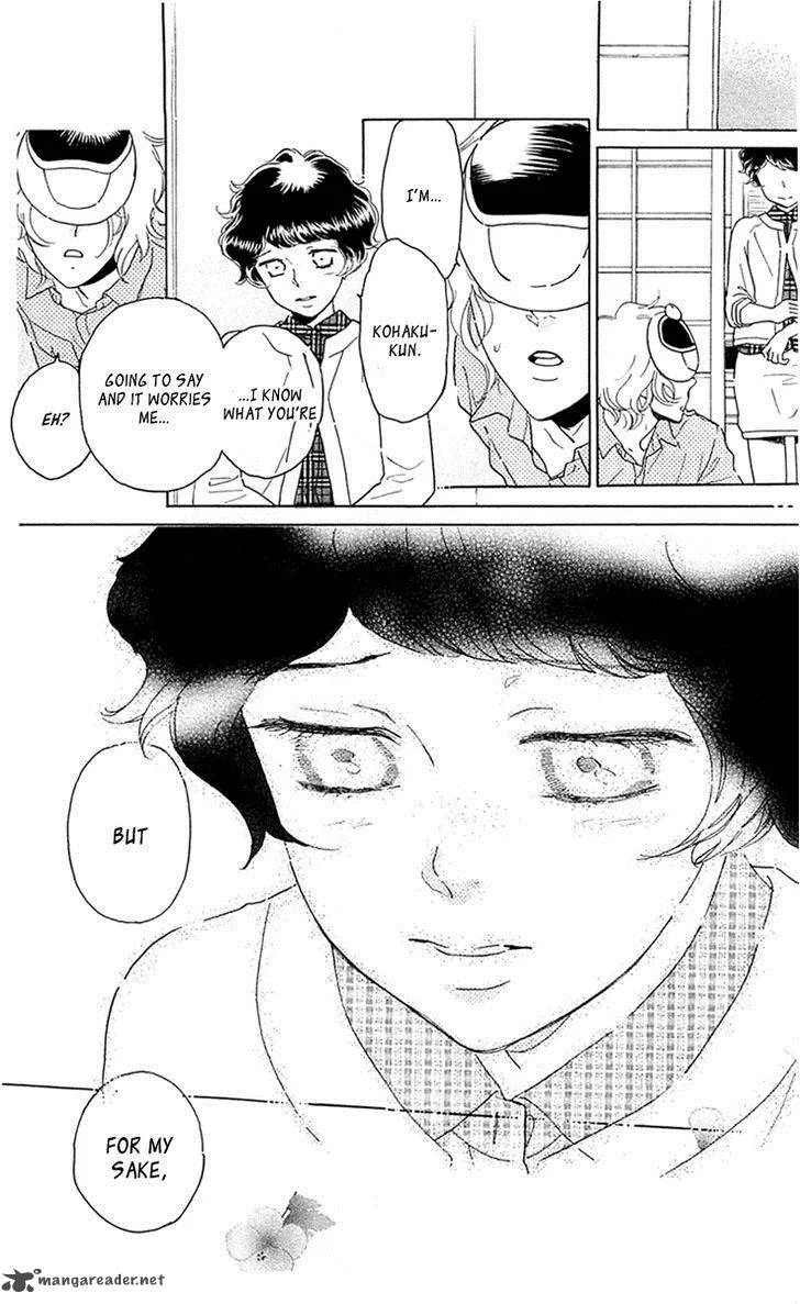 Issho ni Neyou yo Chapter 26 page 28