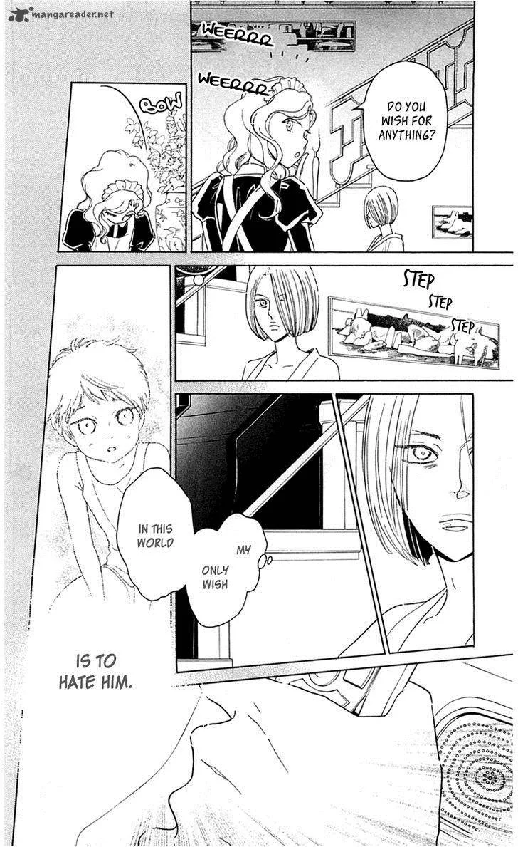 Issho ni Neyou yo Chapter 27 page 6
