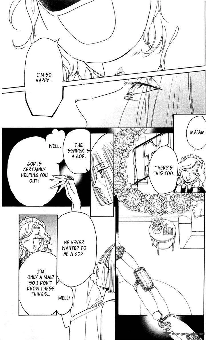 Issho ni Neyou yo Chapter 27 page 5