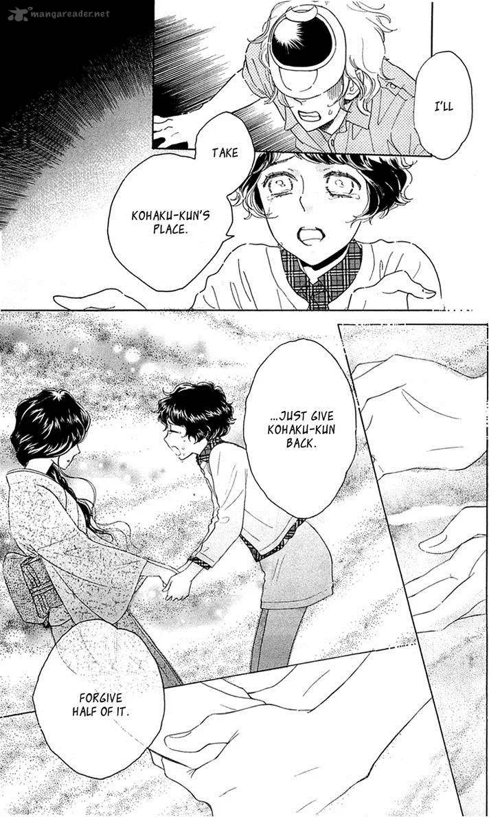 Issho ni Neyou yo Chapter 27 page 21