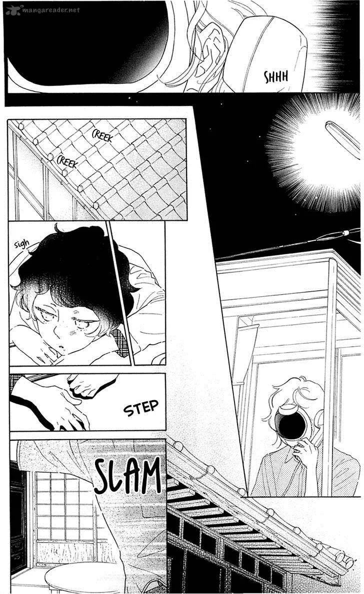 Issho ni Neyou yo Chapter 27 page 8