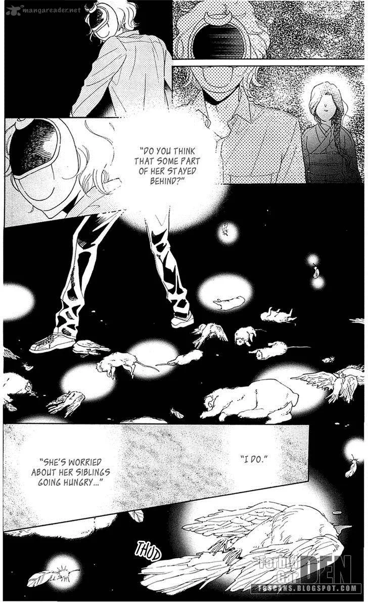 Issho ni Neyou yo Chapter 27 page 14