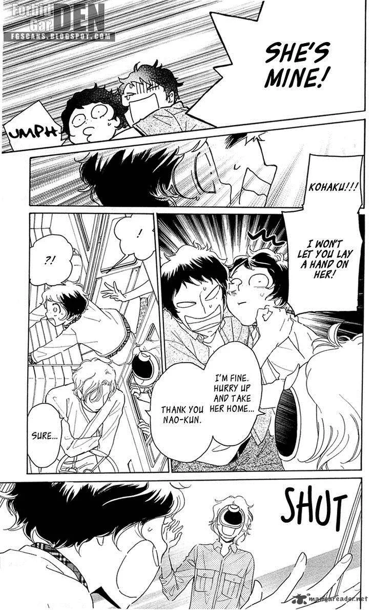 Issho ni Neyou yo Chapter 27 page 9