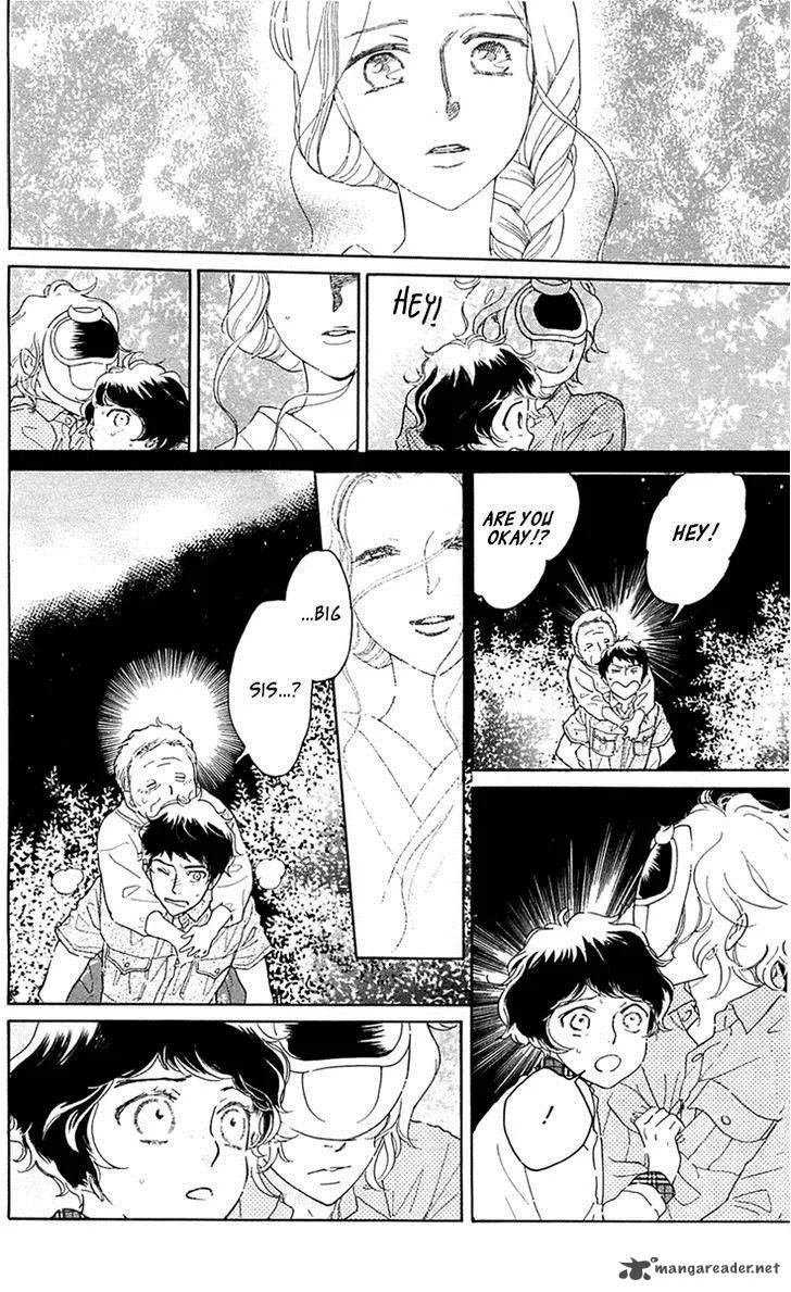 Issho ni Neyou yo Chapter 27 page 22