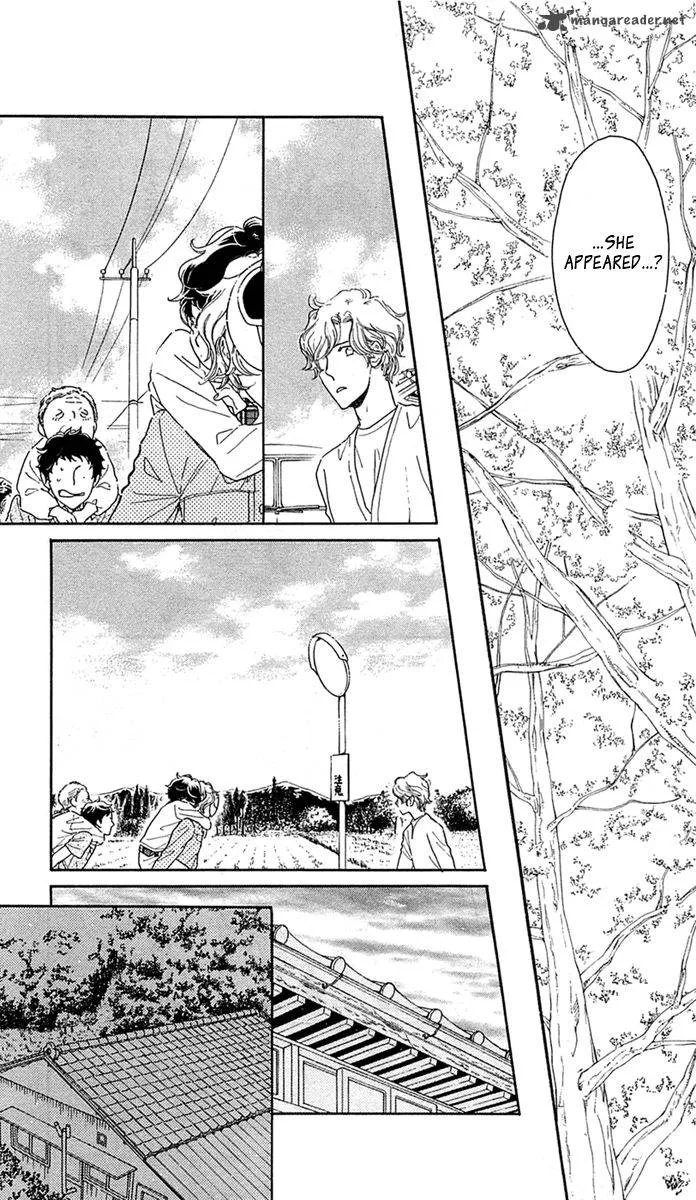 Issho ni Neyou yo Chapter 27 page 23