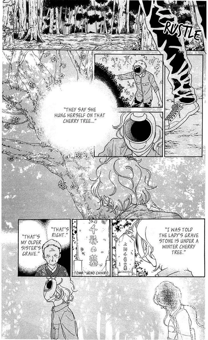 Issho ni Neyou yo Chapter 27 page 13