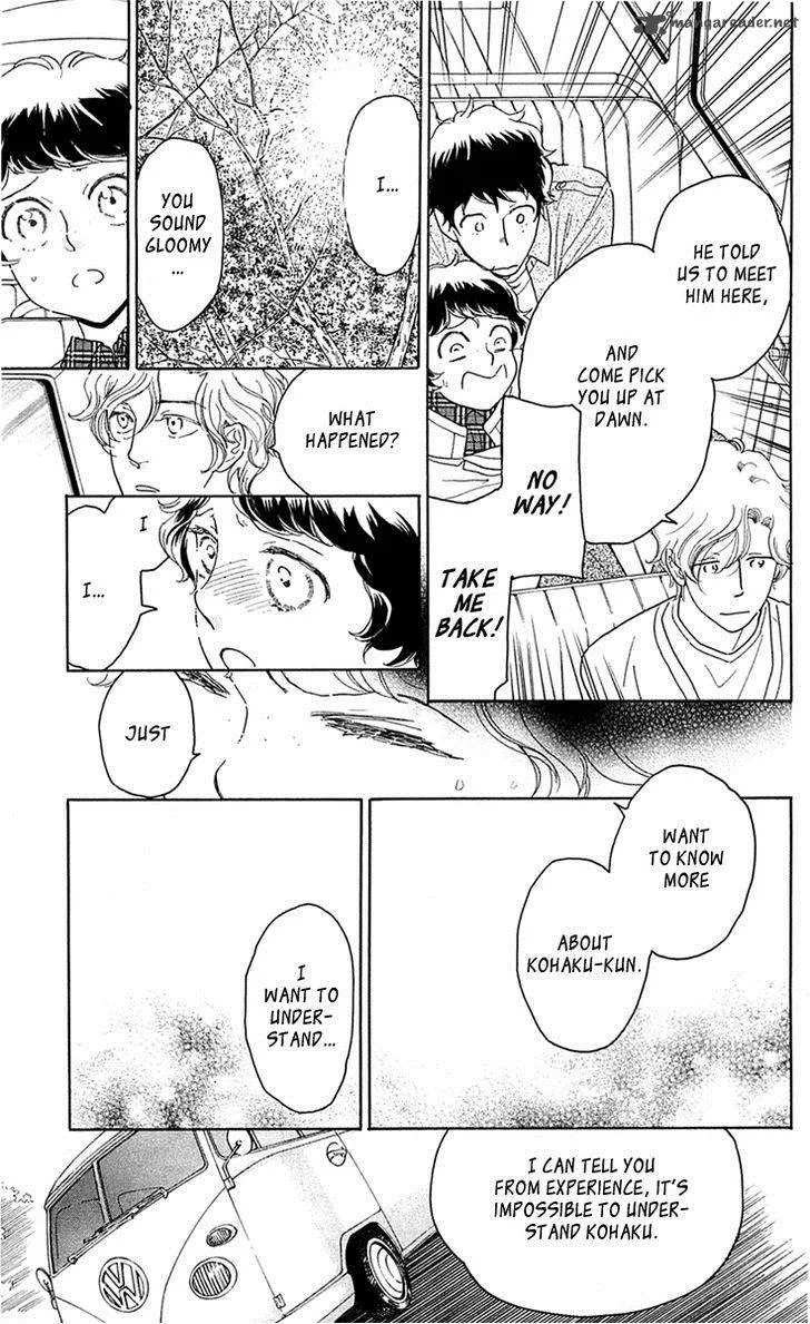 Issho ni Neyou yo Chapter 27 page 11