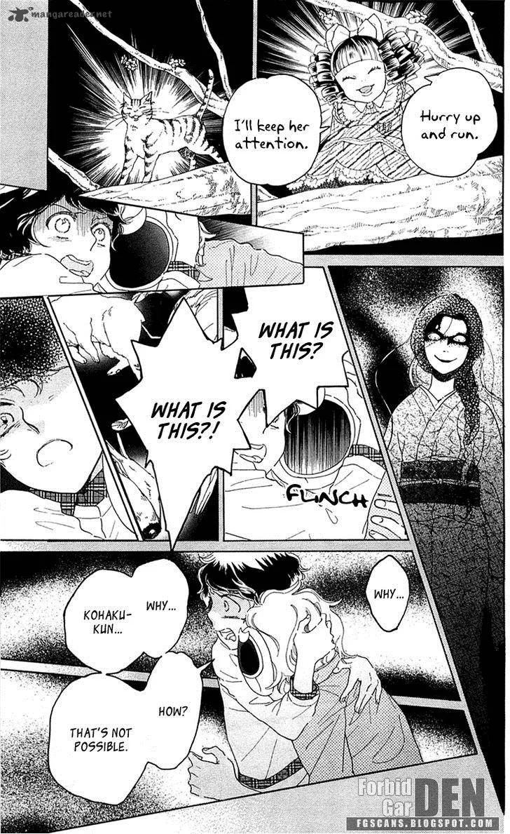 Issho ni Neyou yo Chapter 27 page 19