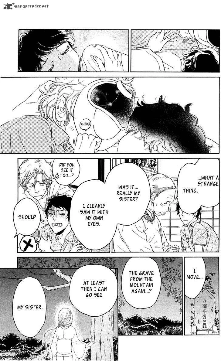 Issho ni Neyou yo Chapter 27 page 25
