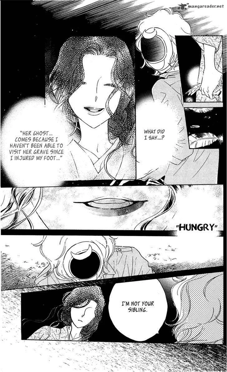 Issho ni Neyou yo Chapter 27 page 15