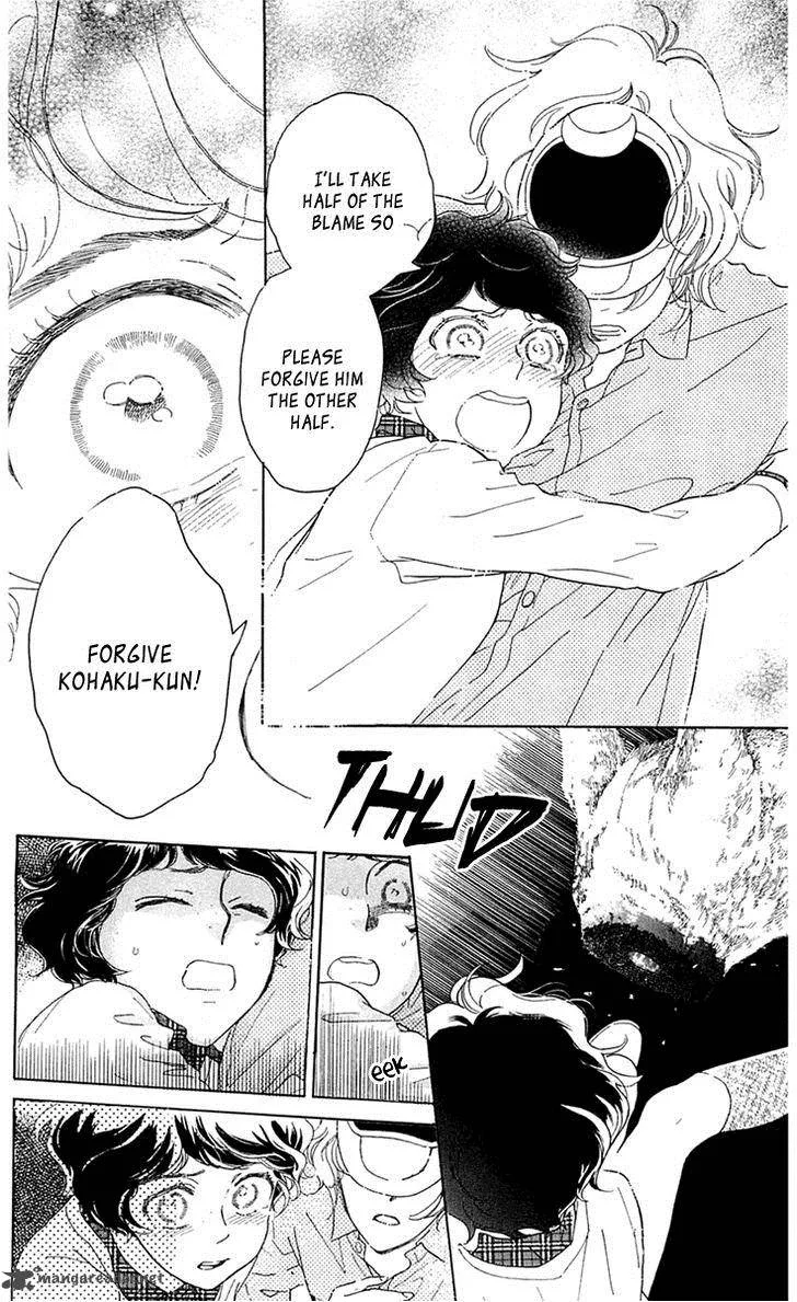 Issho ni Neyou yo Chapter 27 page 20