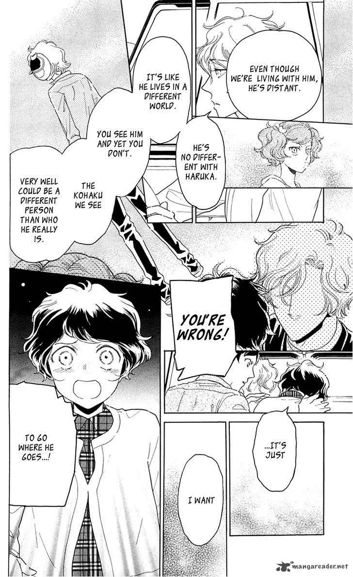 Issho ni Neyou yo Chapter 27 page 12
