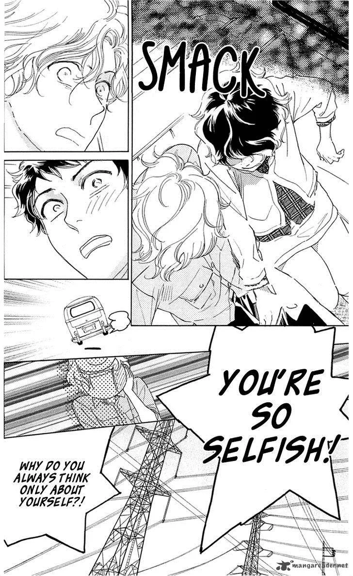 Issho ni Neyou yo Chapter 28 page 17