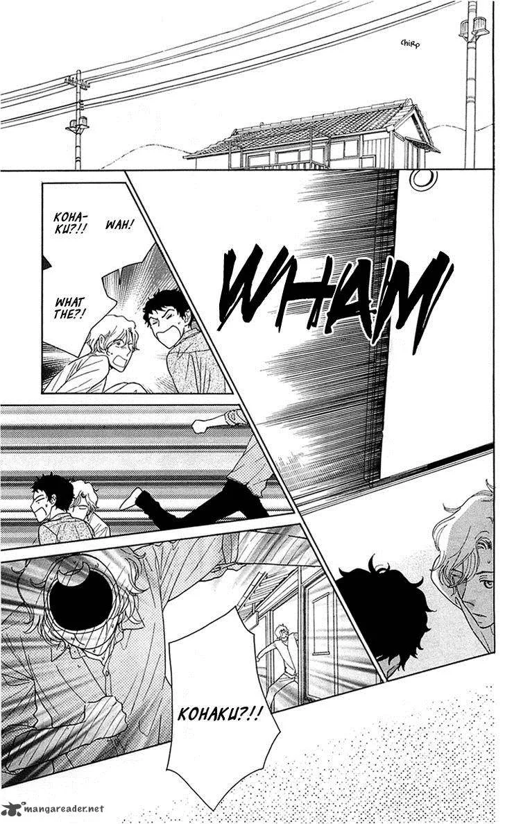 Issho ni Neyou yo Chapter 28 page 12
