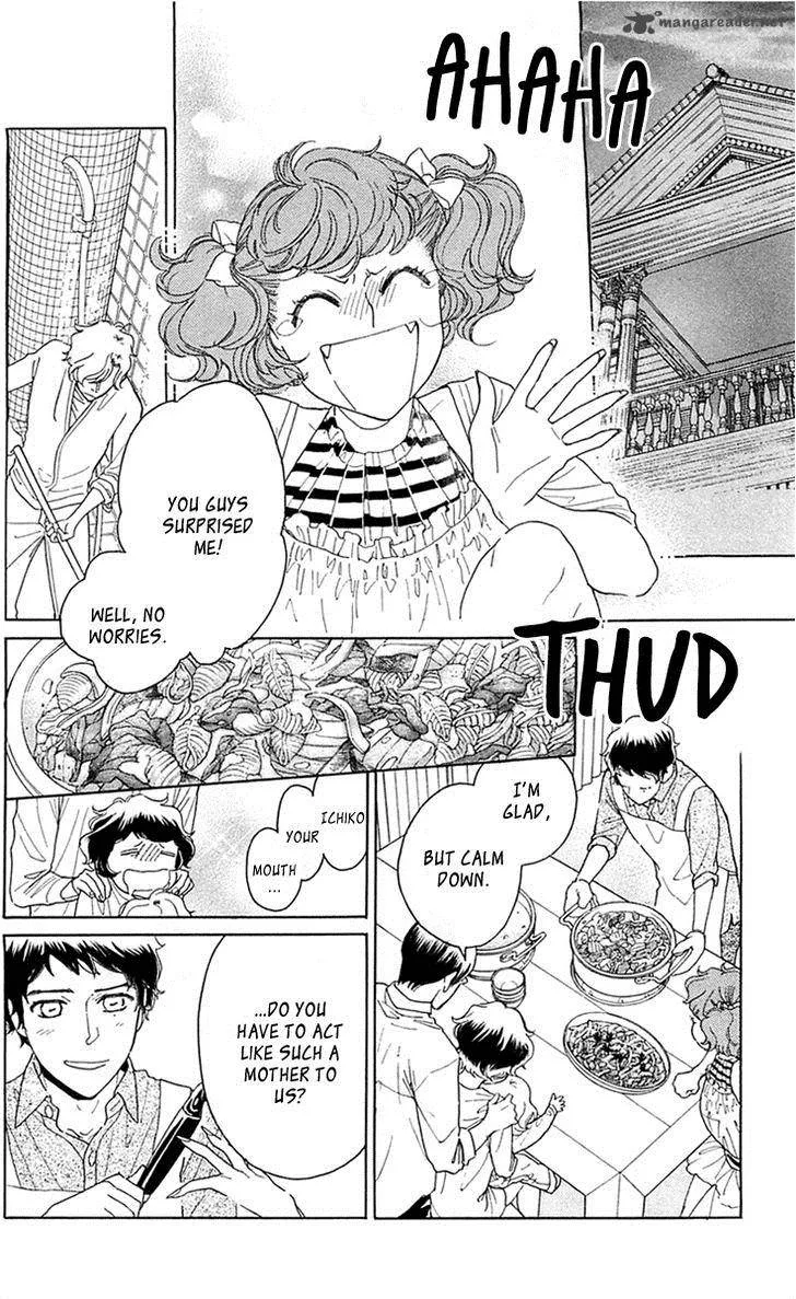 Issho ni Neyou yo Chapter 28 page 23