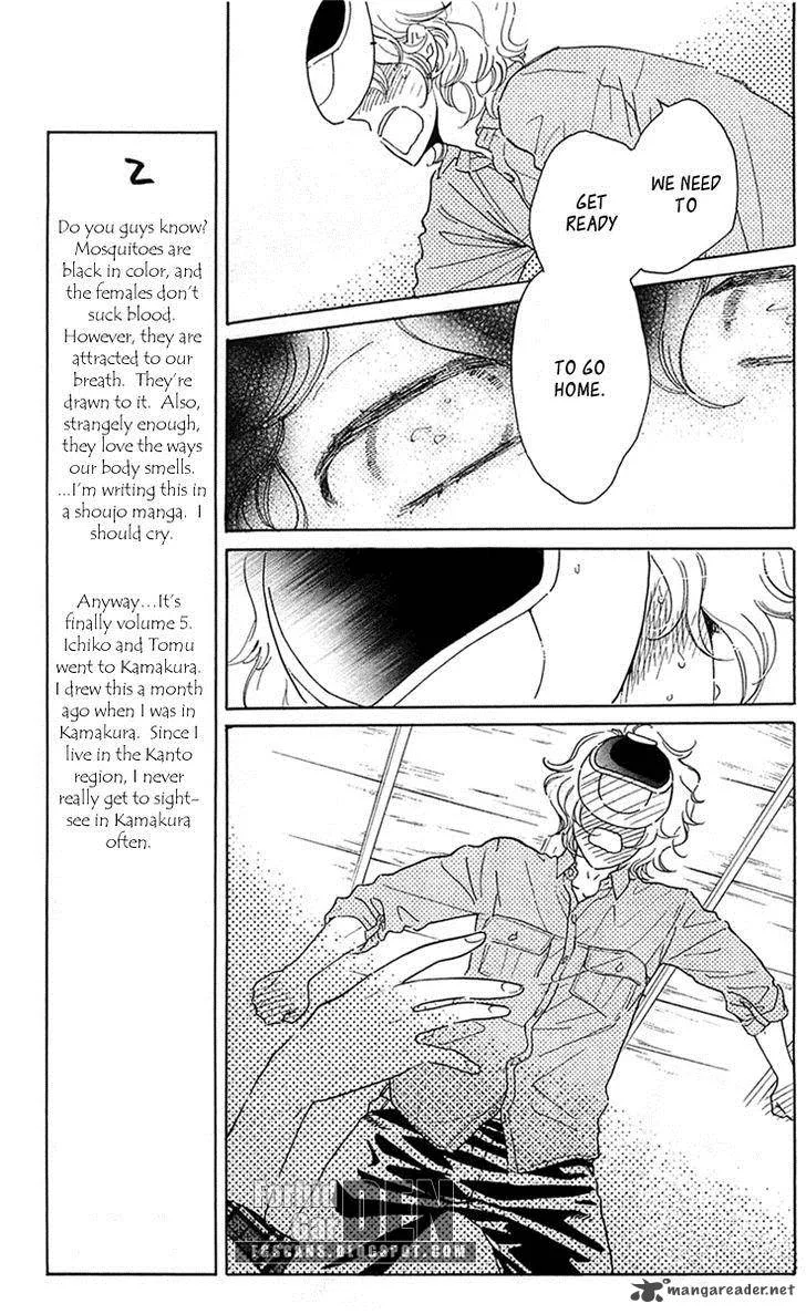Issho ni Neyou yo Chapter 28 page 10