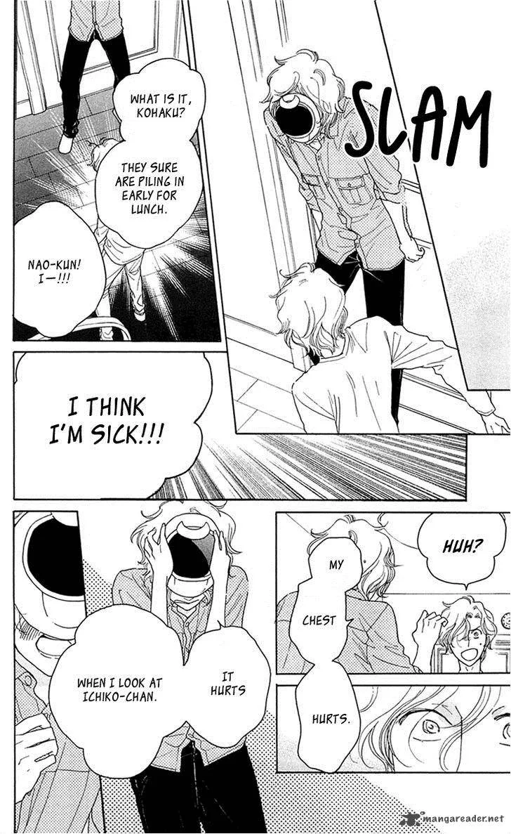 Issho ni Neyou yo Chapter 28 page 27