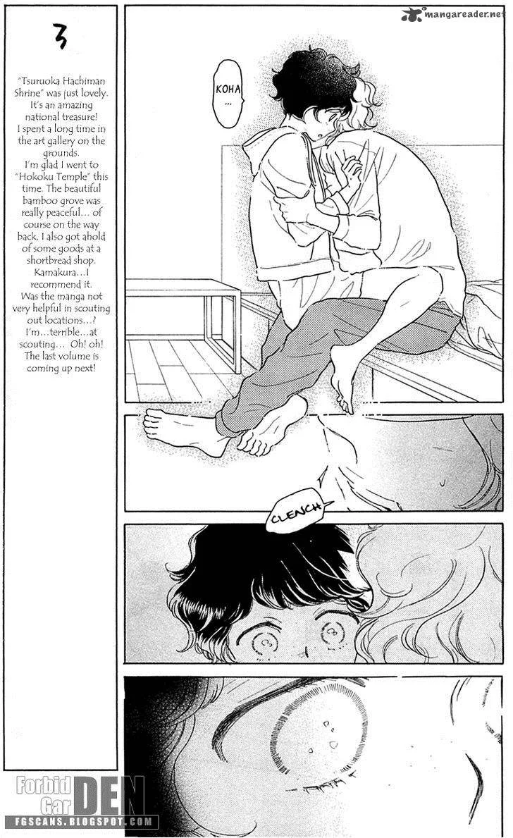 Issho ni Neyou yo Chapter 29 page 8