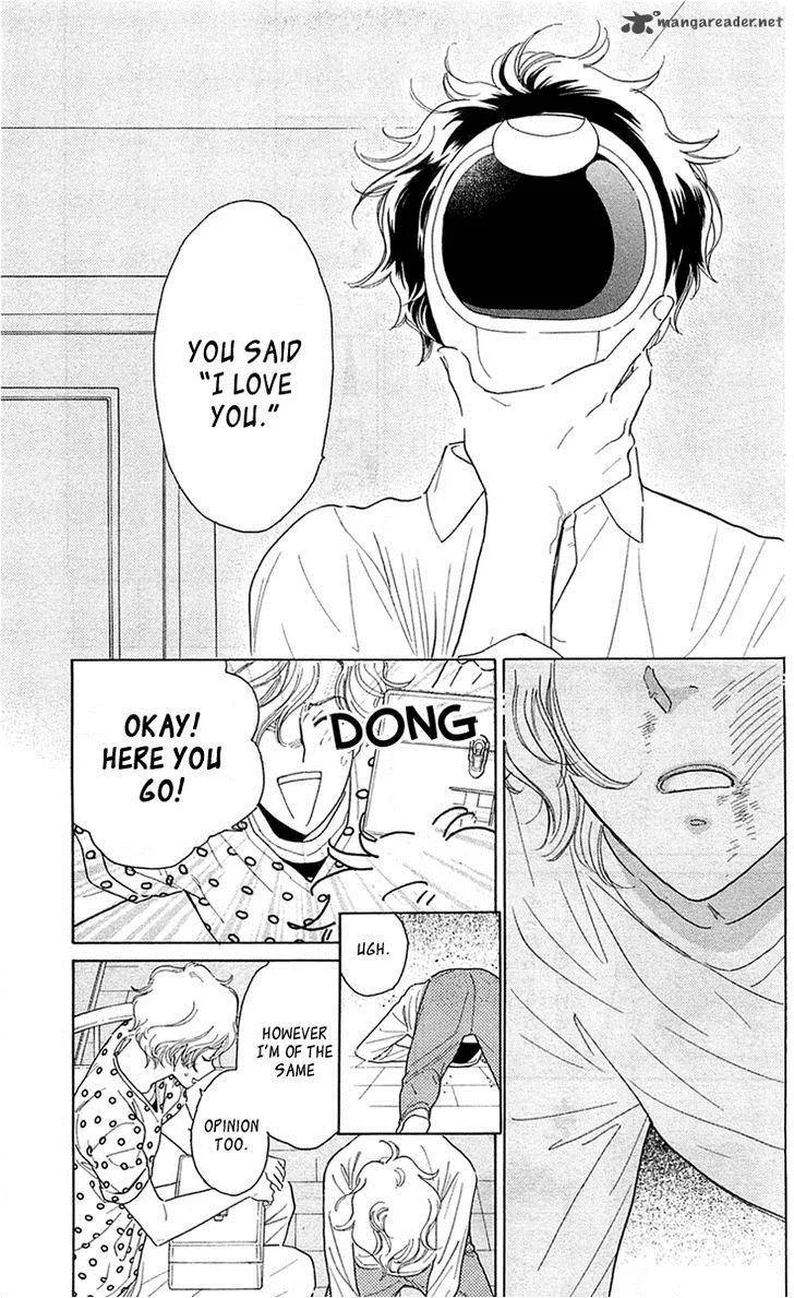Issho ni Neyou yo Chapter 29 page 22
