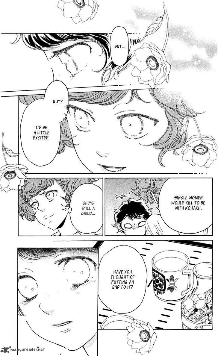 Issho ni Neyou yo Chapter 29 page 24