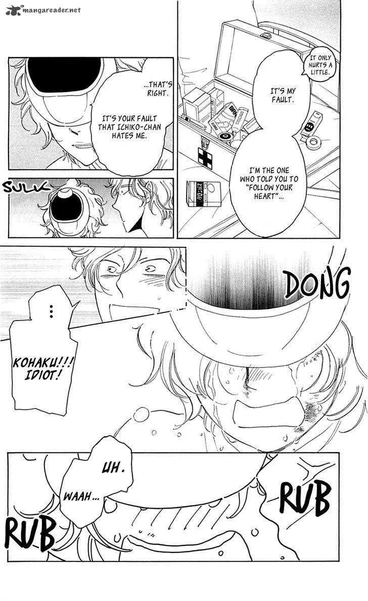 Issho ni Neyou yo Chapter 29 page 27