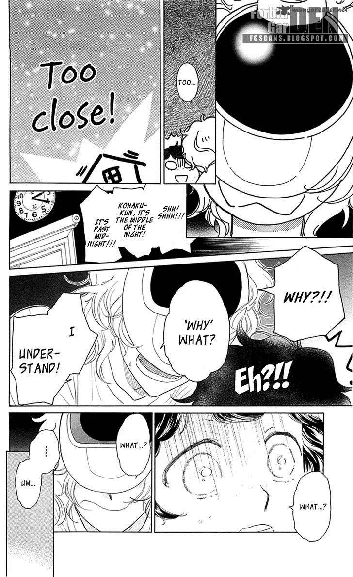 Issho ni Neyou yo Chapter 29 page 13