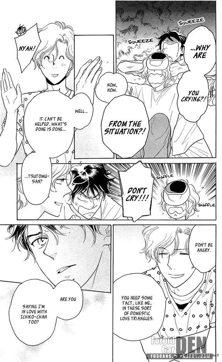 Issho ni Neyou yo Chapter 29 page 28