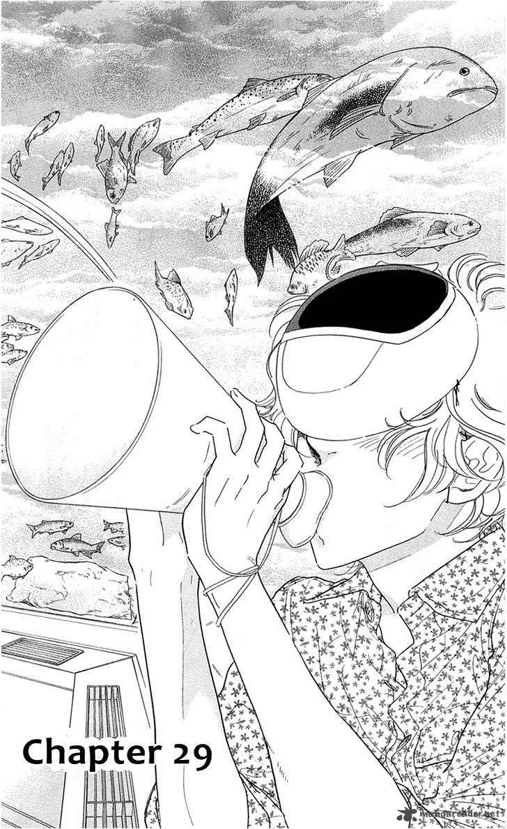 Issho ni Neyou yo Chapter 29 page 2