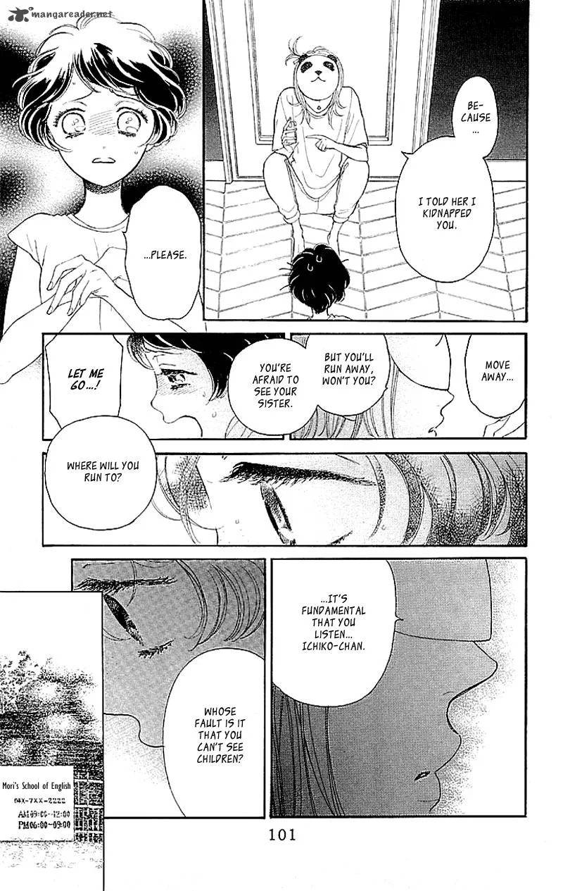 Issho ni Neyou yo Chapter 3 page 5