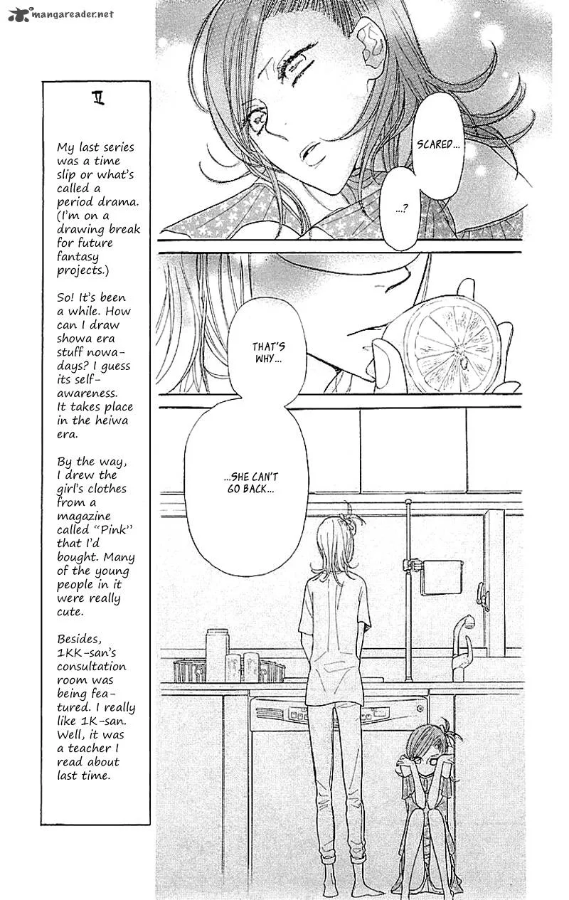 Issho ni Neyou yo Chapter 3 page 23