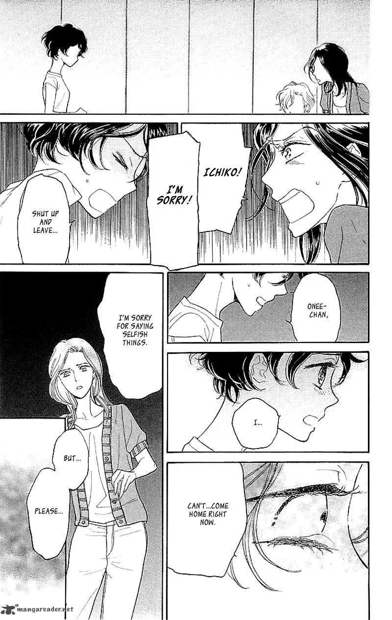 Issho ni Neyou yo Chapter 3 page 21