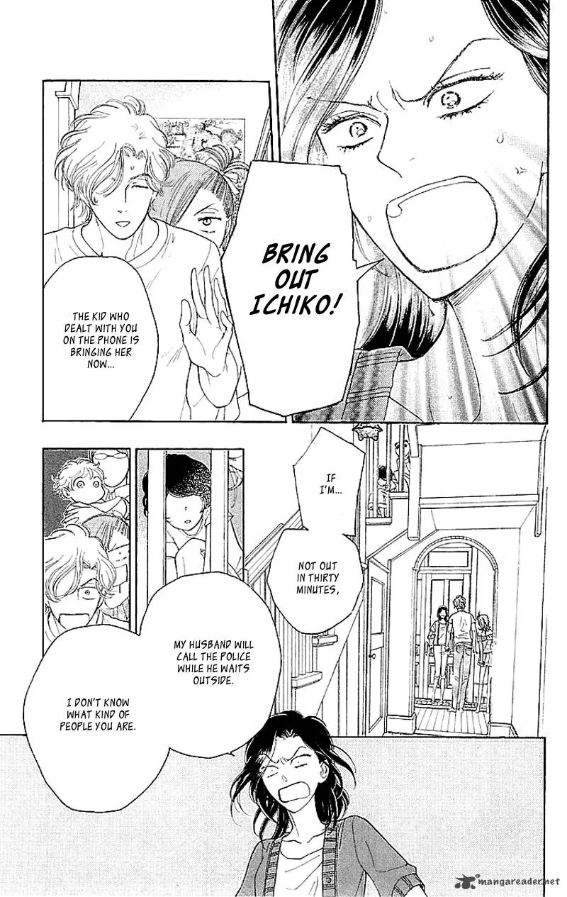 Issho ni Neyou yo Chapter 3 page 13
