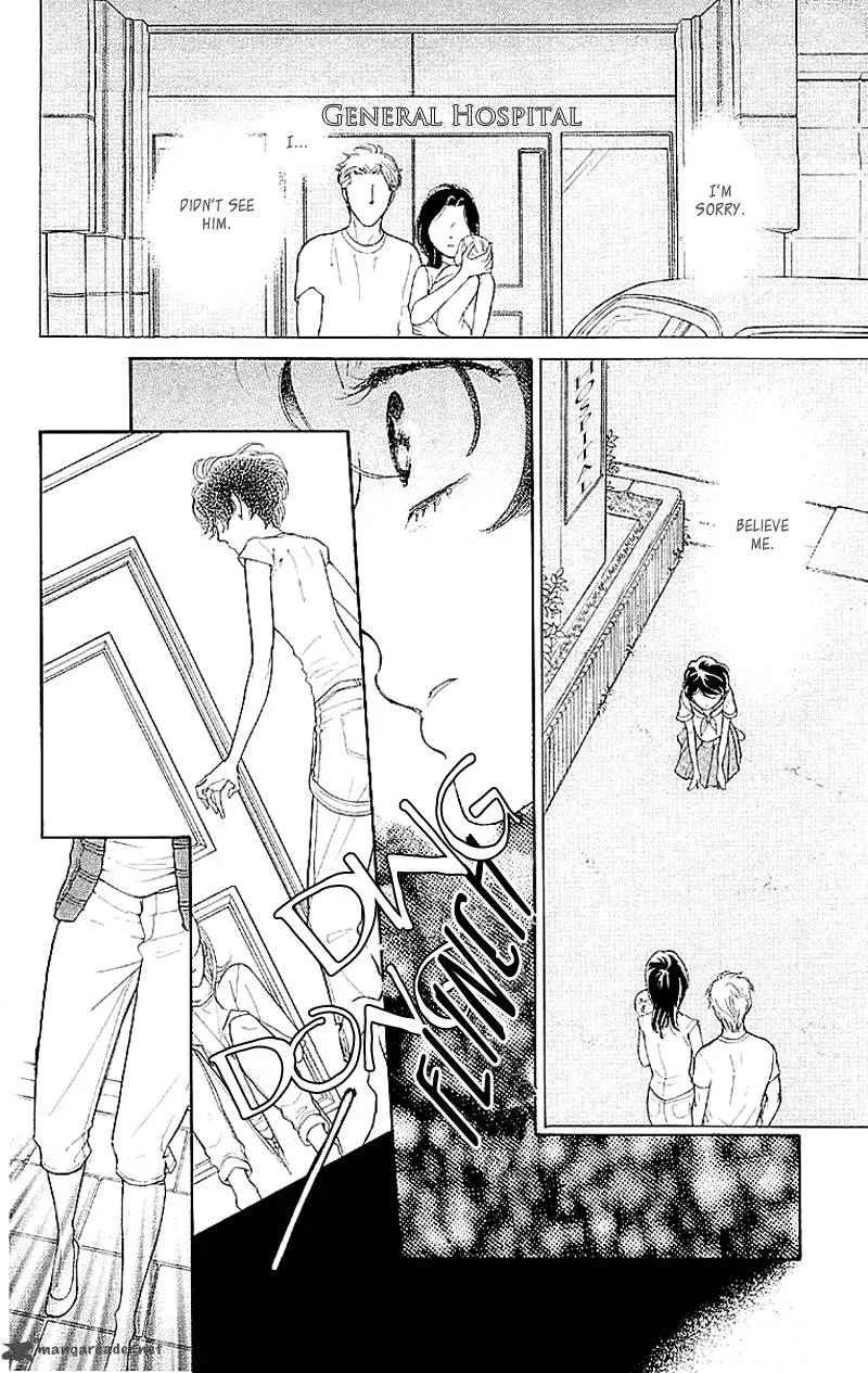 Issho ni Neyou yo Chapter 3 page 12